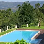 Δωμάτια σε οικογενειακή κατοικία Quinta Do Coto Moinho